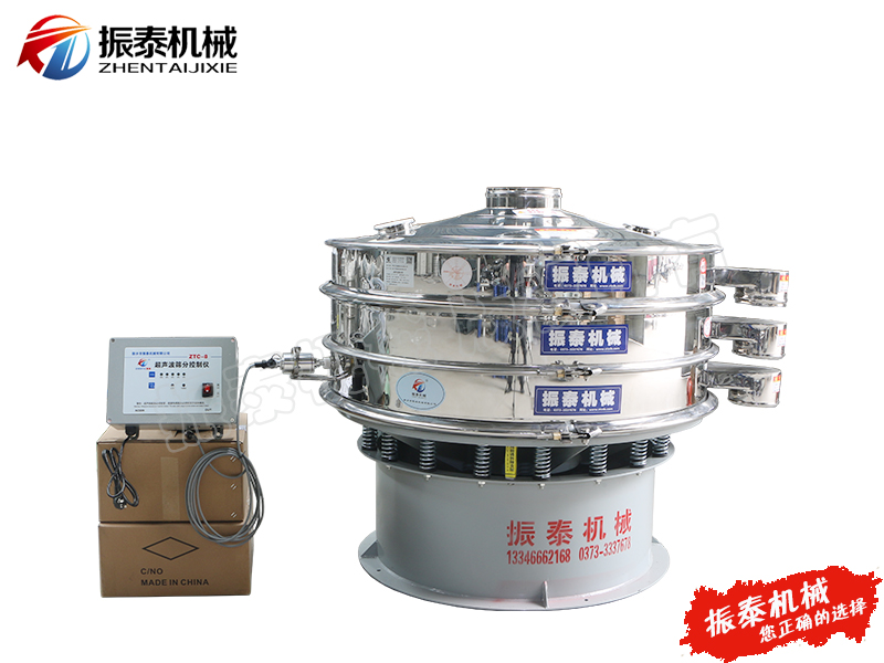 硅碳負極材料超聲波旋振篩
