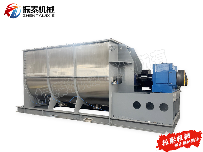 臥式U型螺帶混合機